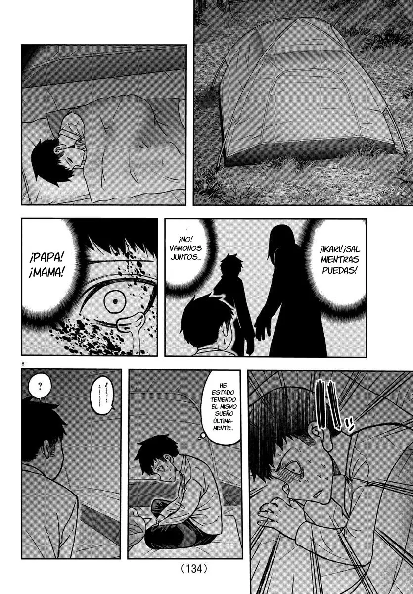 Read Tougen Anki ES Manga Online