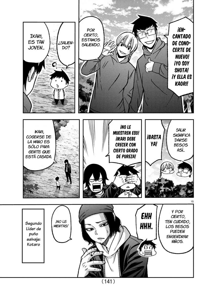 Read Tougen Anki ES Manga Online