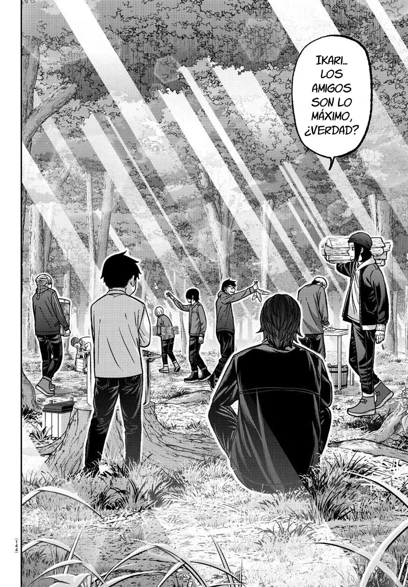 Read Tougen Anki ES Manga Online