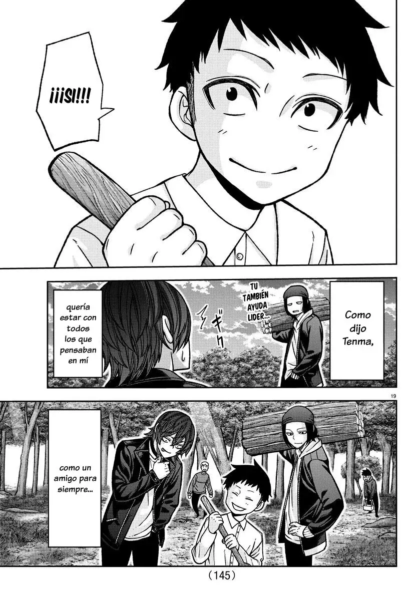 Read Tougen Anki ES Manga Online