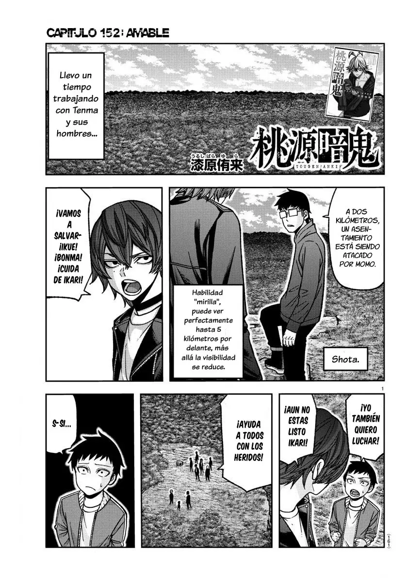 Read Tougen Anki ES Manga Online
