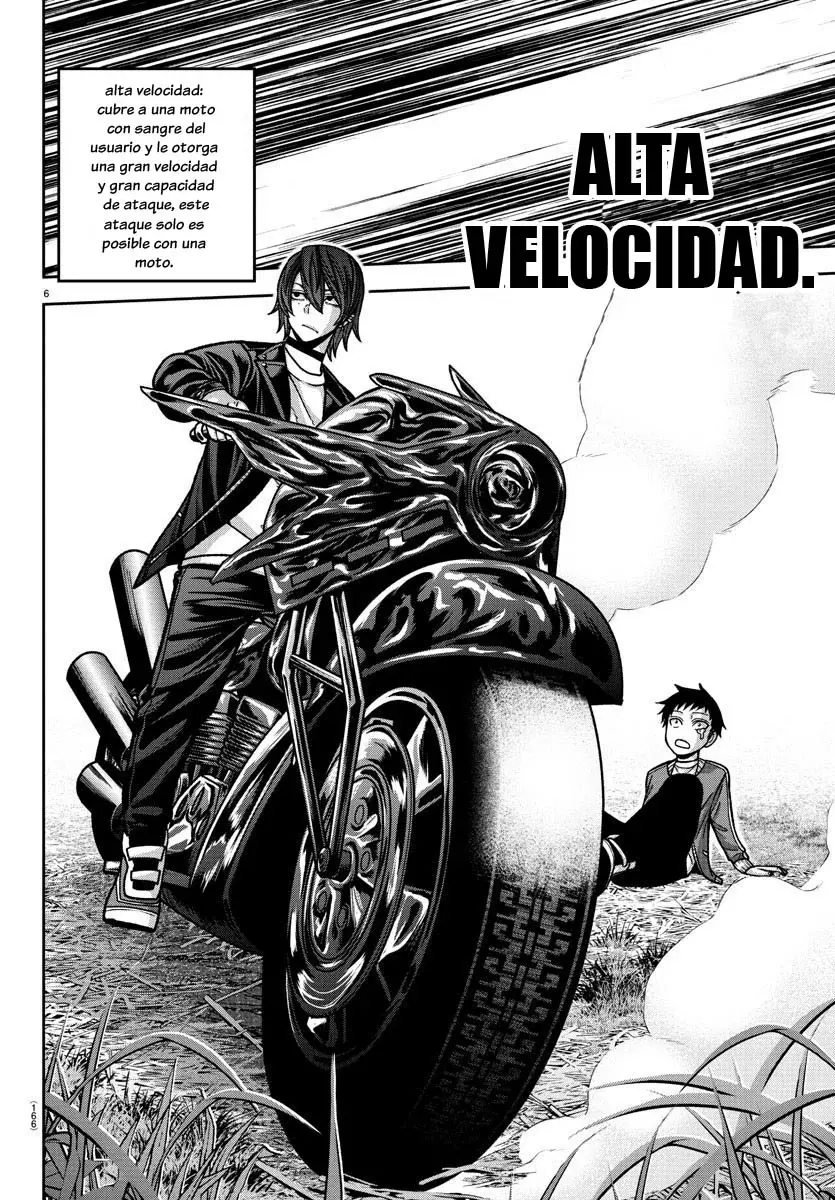 Read Tougen Anki ES Manga Online