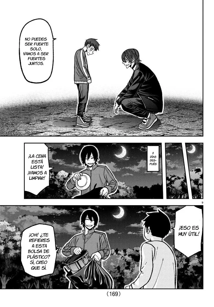 Read Tougen Anki ES Manga Online