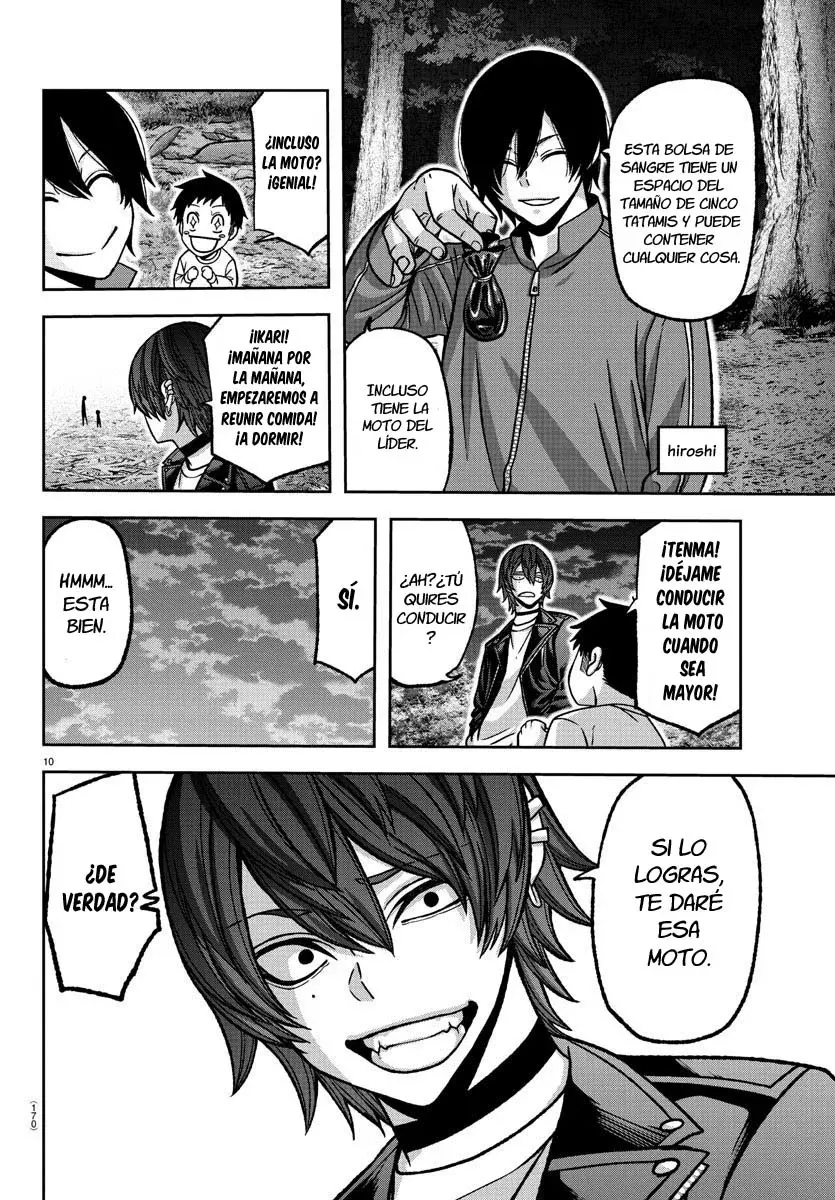 Read Tougen Anki ES Manga Online