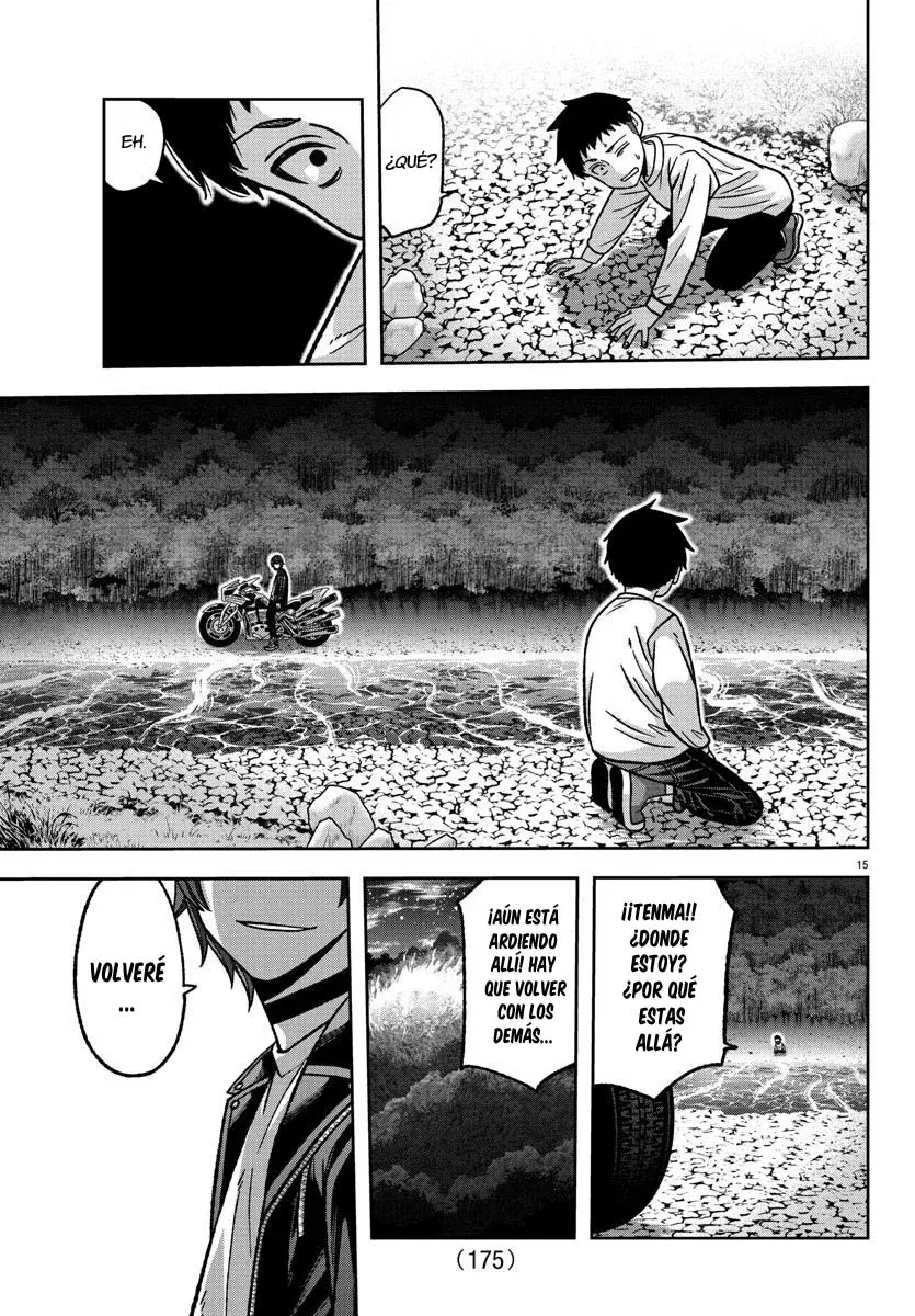 Read Tougen Anki ES Manga Online