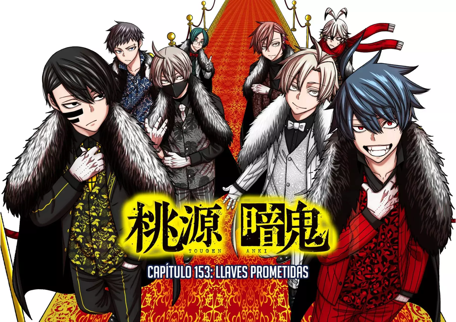 Read Tougen Anki ES Manga Online