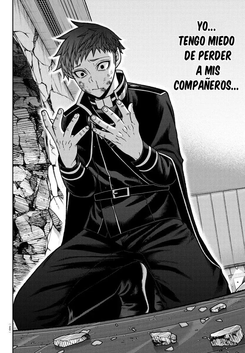 Read Tougen Anki ES Manga Online