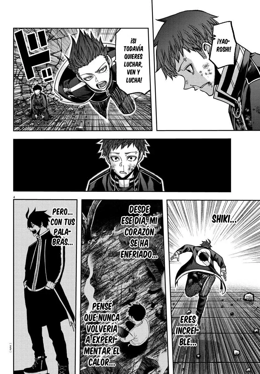 Read Tougen Anki ES Manga Online