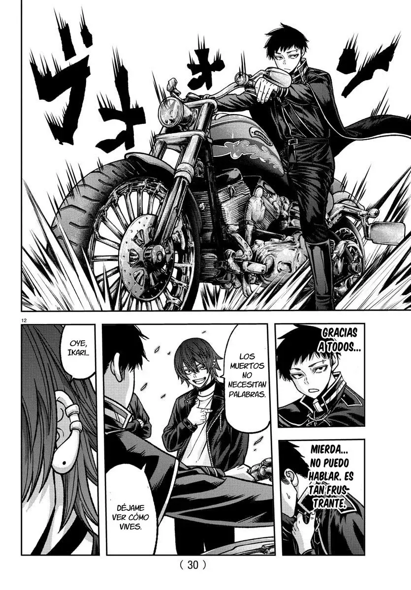 Read Tougen Anki ES Manga Online