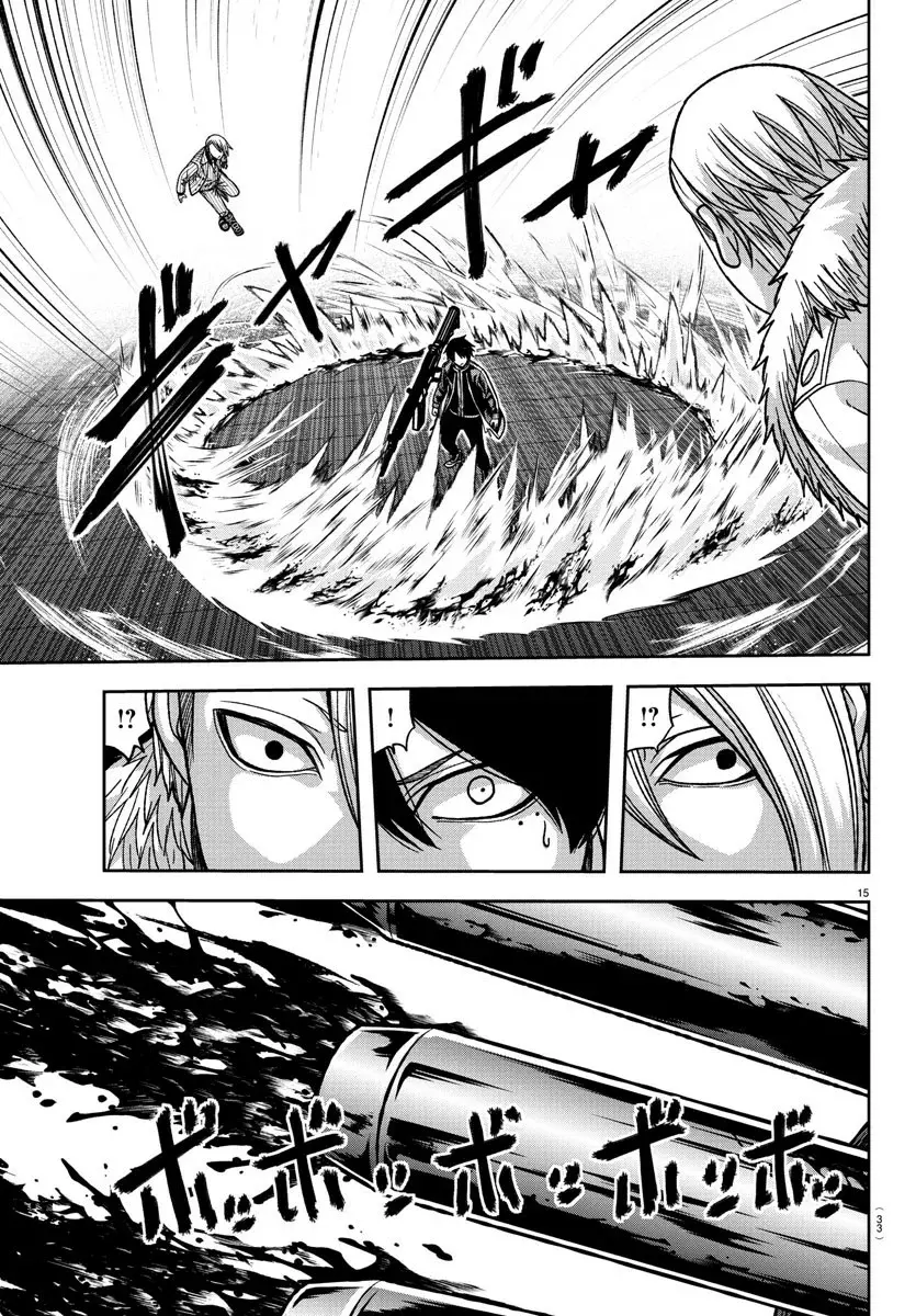 Read Tougen Anki ES Manga Online