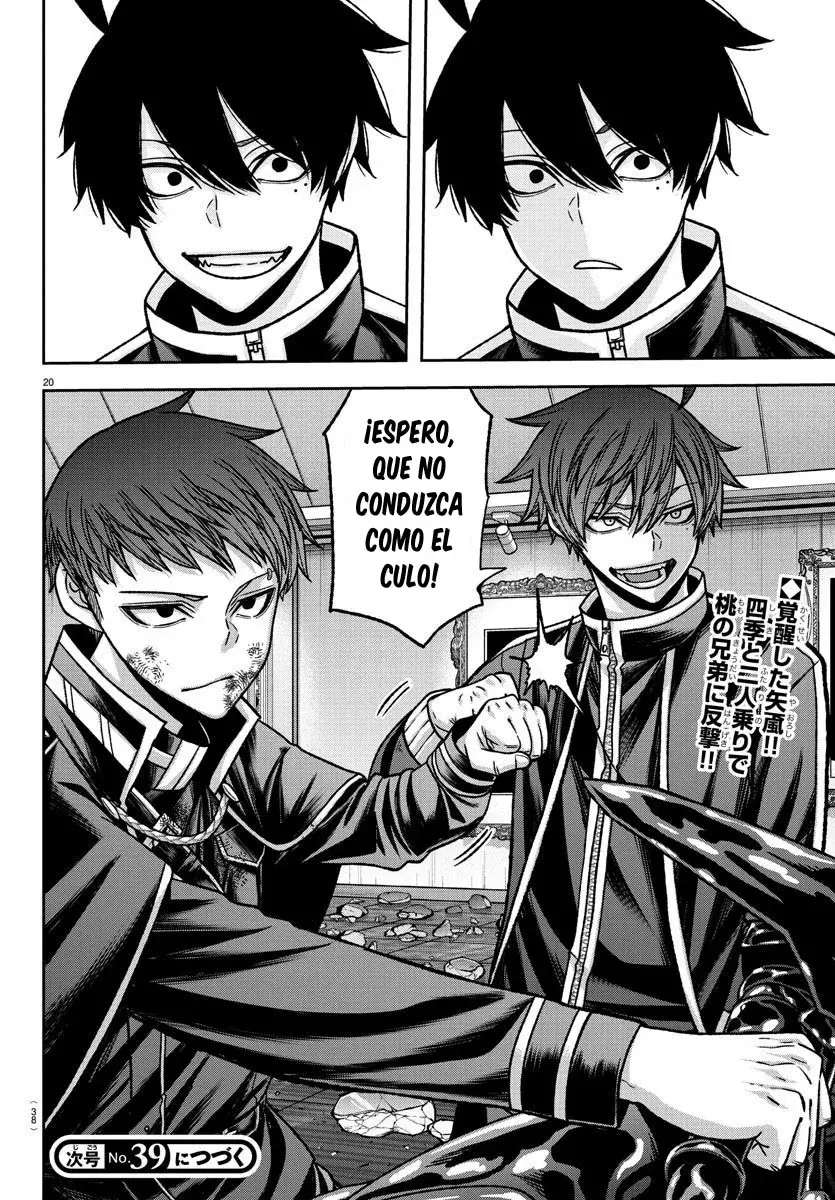 Read Tougen Anki ES Manga Online