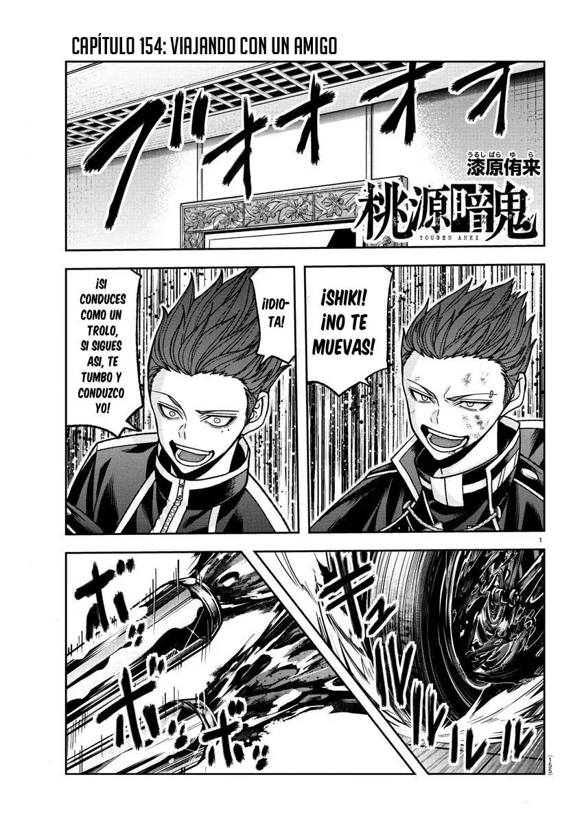Read Tougen Anki ES Manga Online