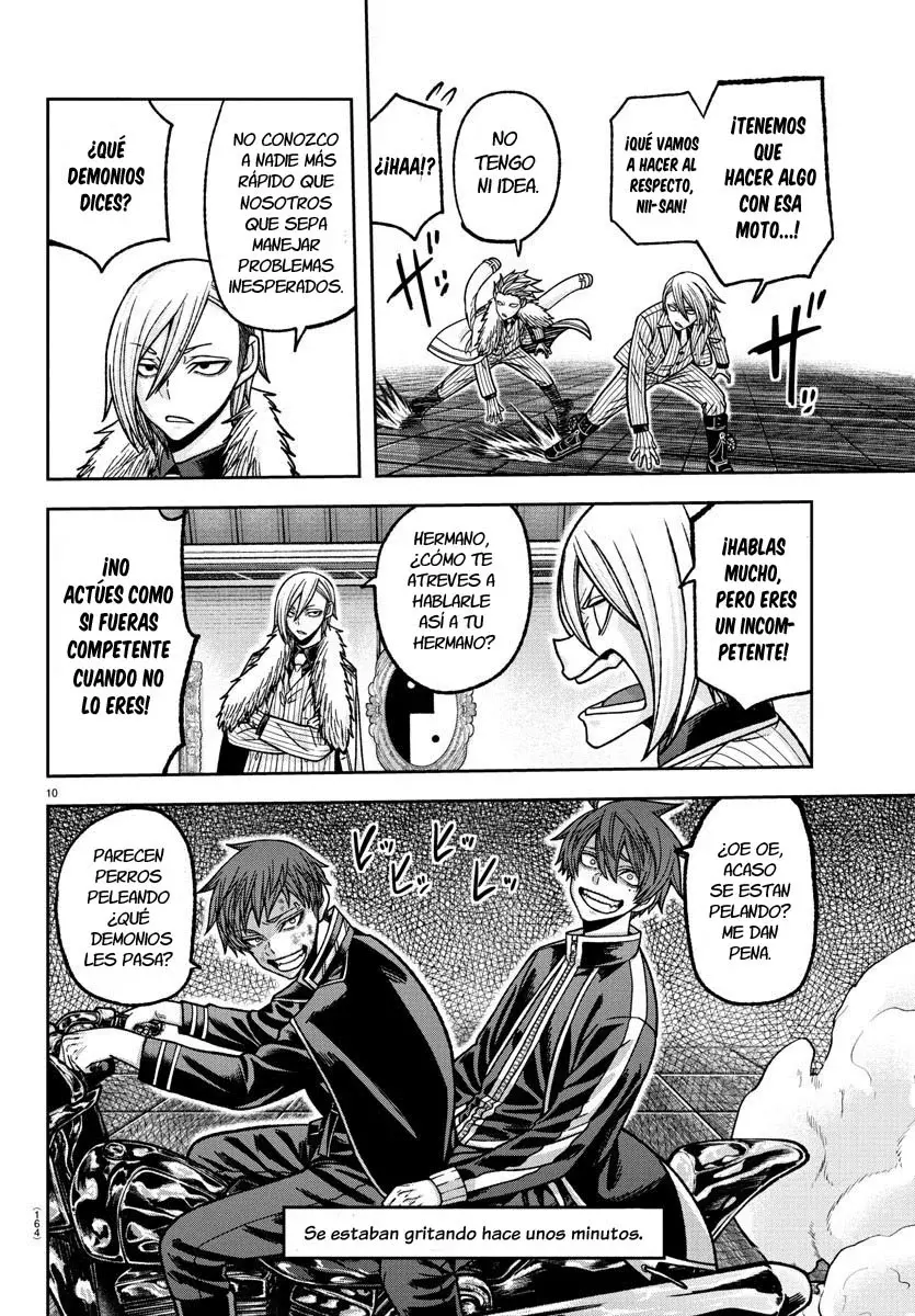 Read Tougen Anki ES Manga Online