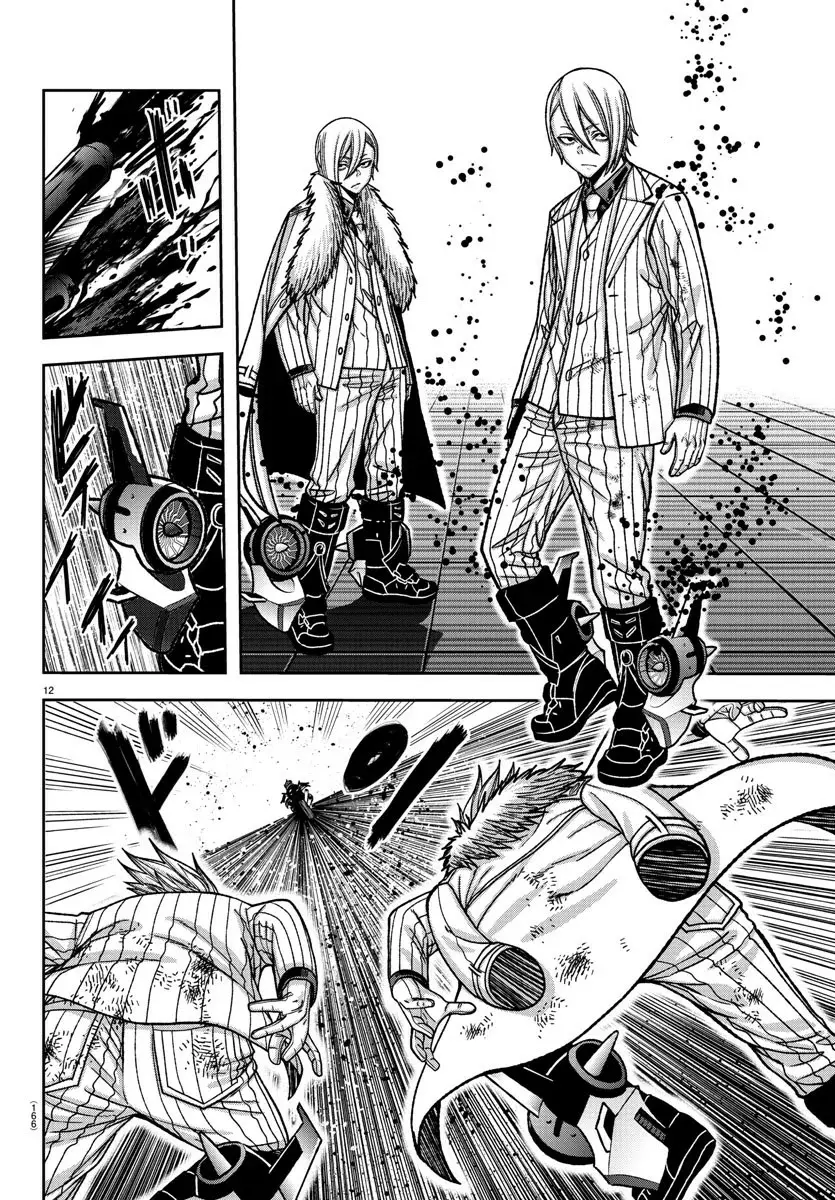 Read Tougen Anki ES Manga Online