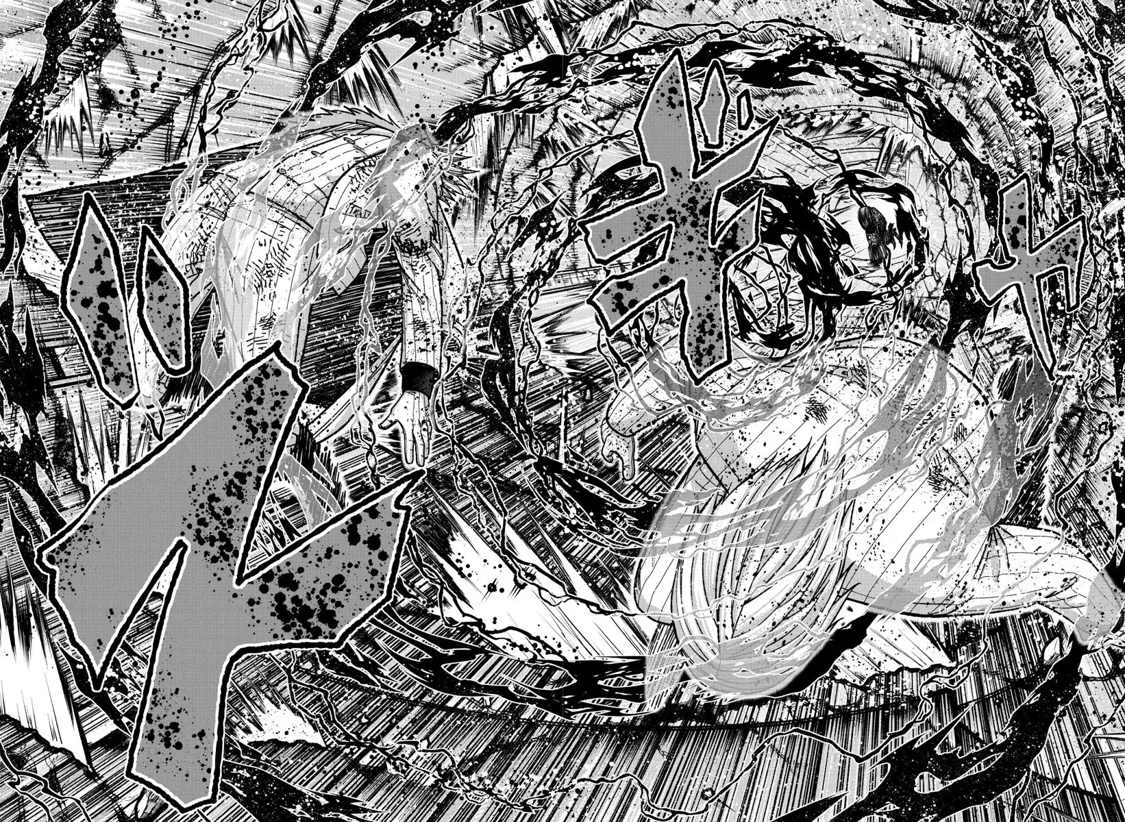 Read Tougen Anki ES Manga Online
