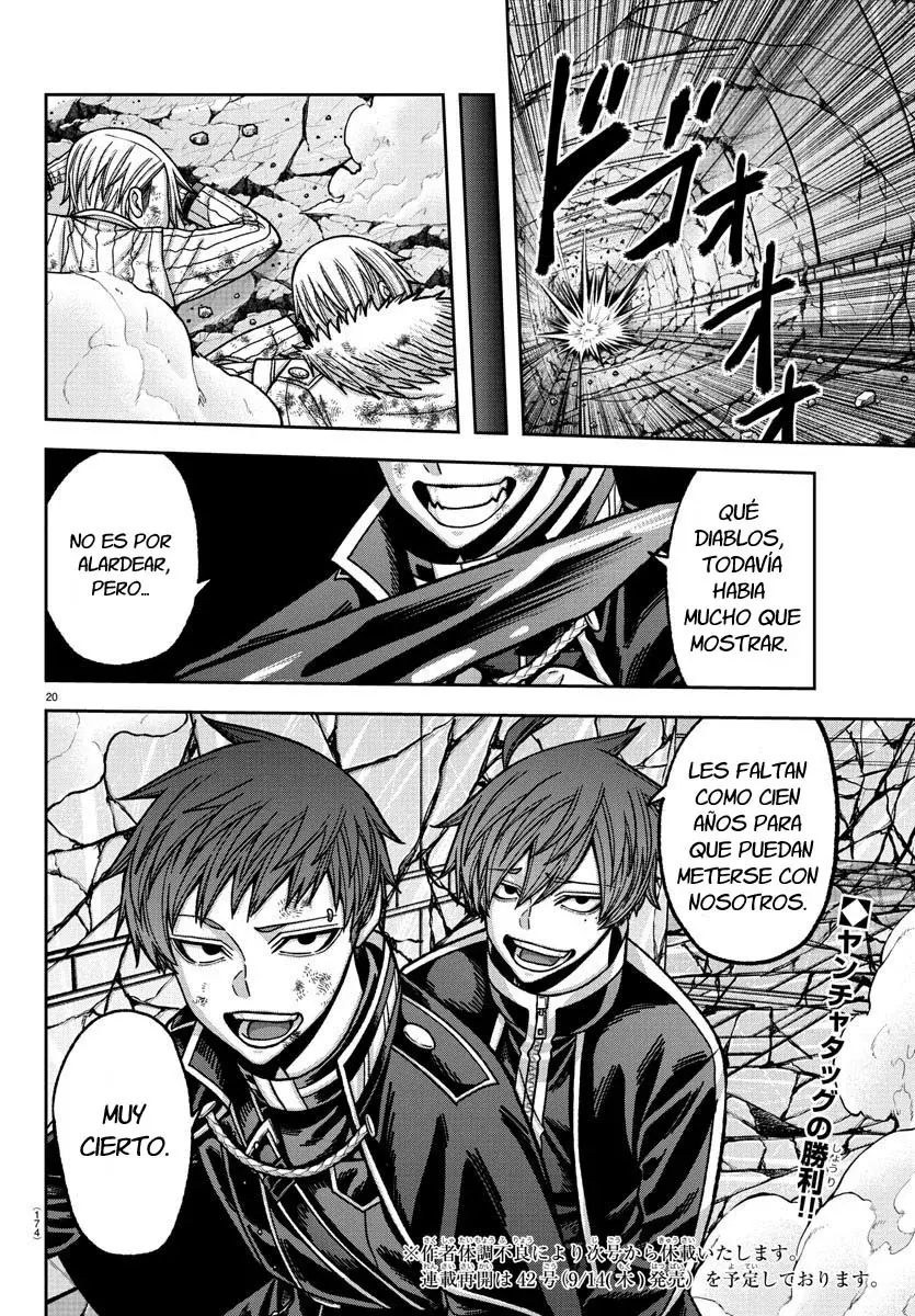 Read Tougen Anki ES Manga Online
