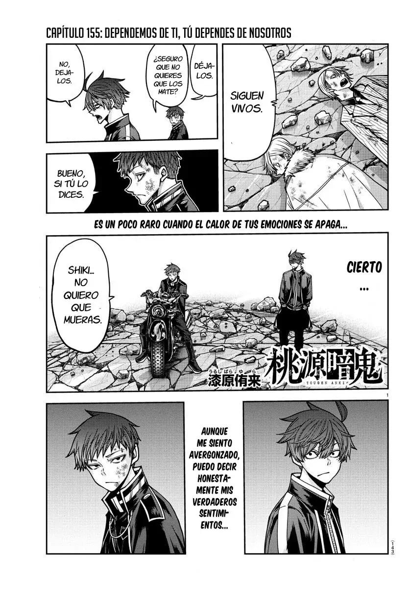 Read Tougen Anki ES Manga Online