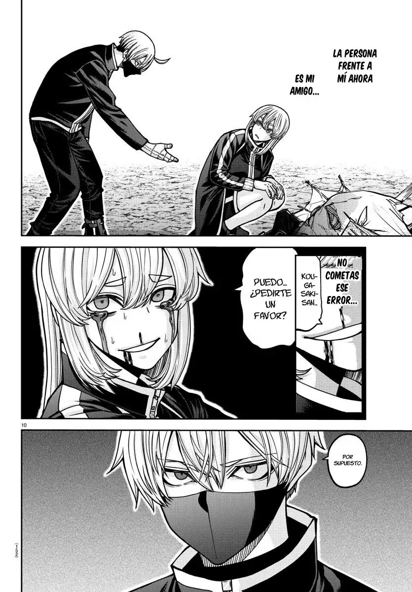 Read Tougen Anki ES Manga Online