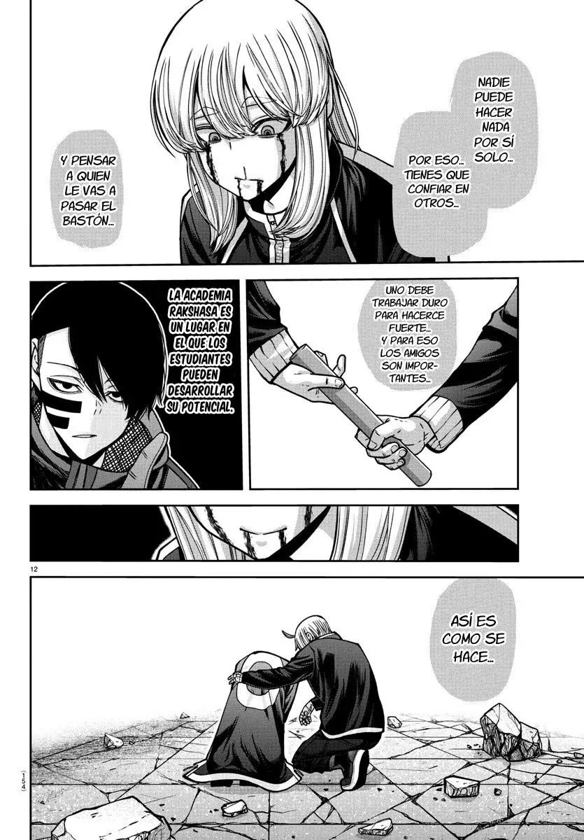 Read Tougen Anki ES Manga Online