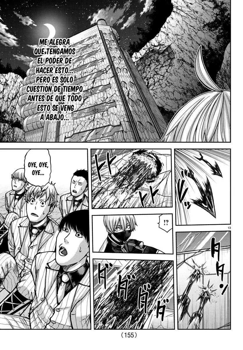 Read Tougen Anki ES Manga Online