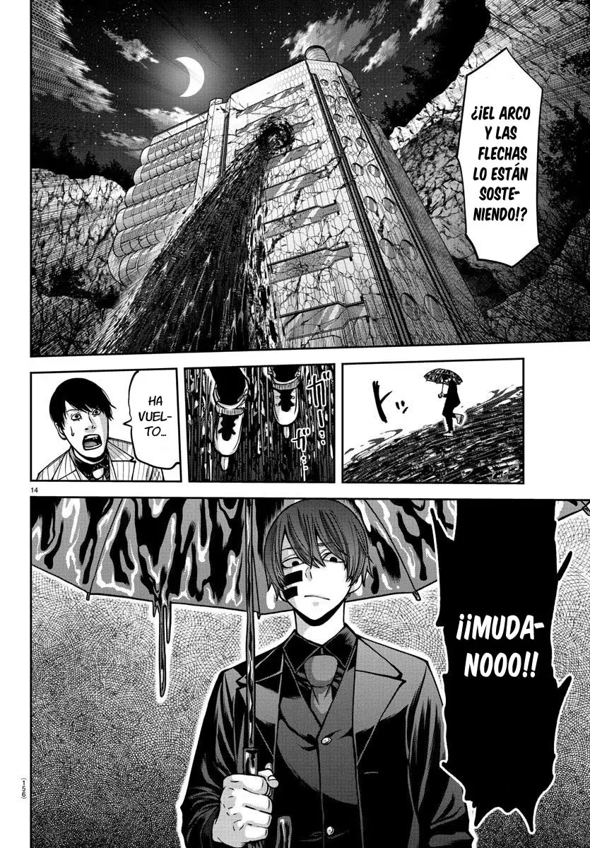 Read Tougen Anki ES Manga Online