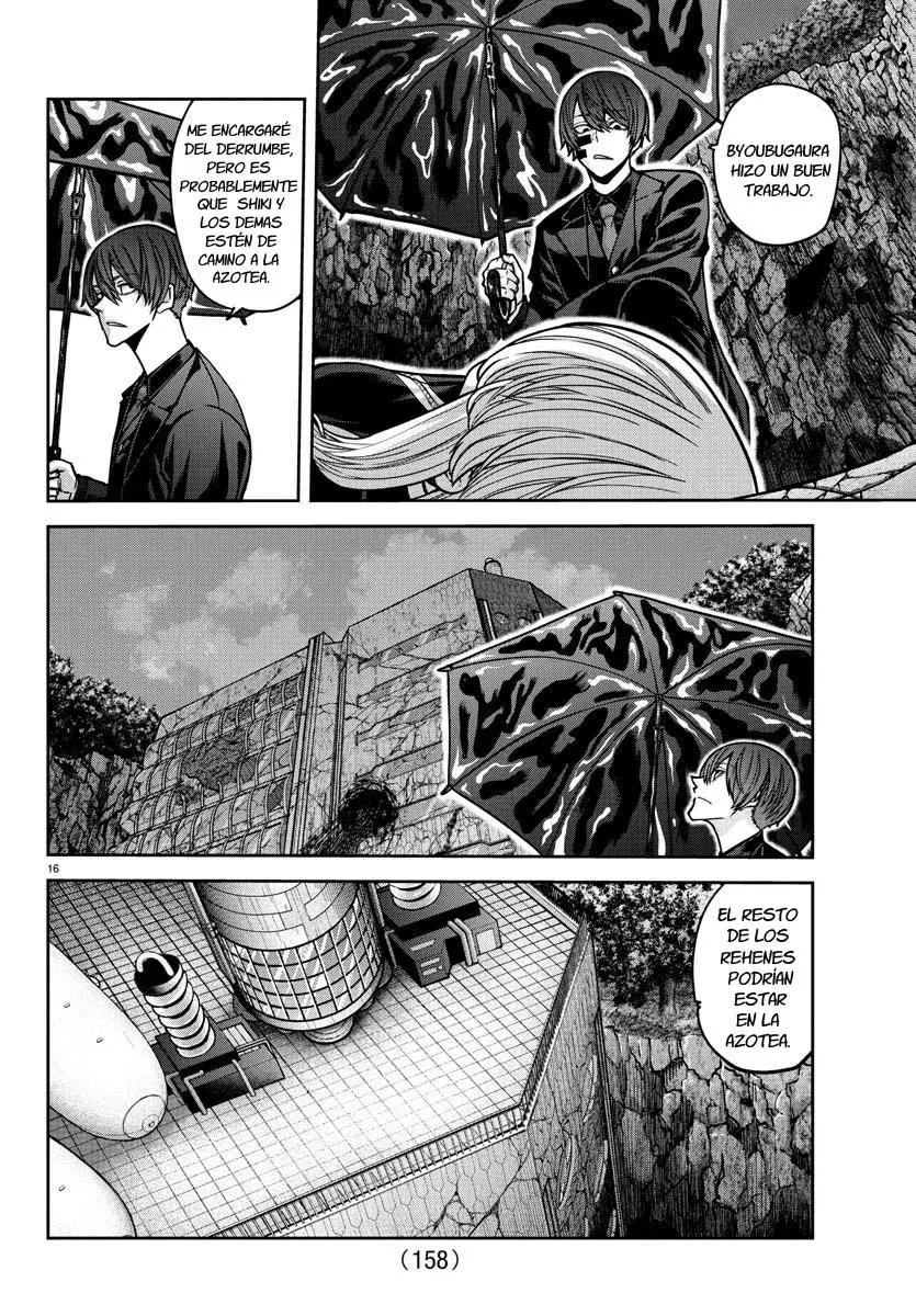 Read Tougen Anki ES Manga Online