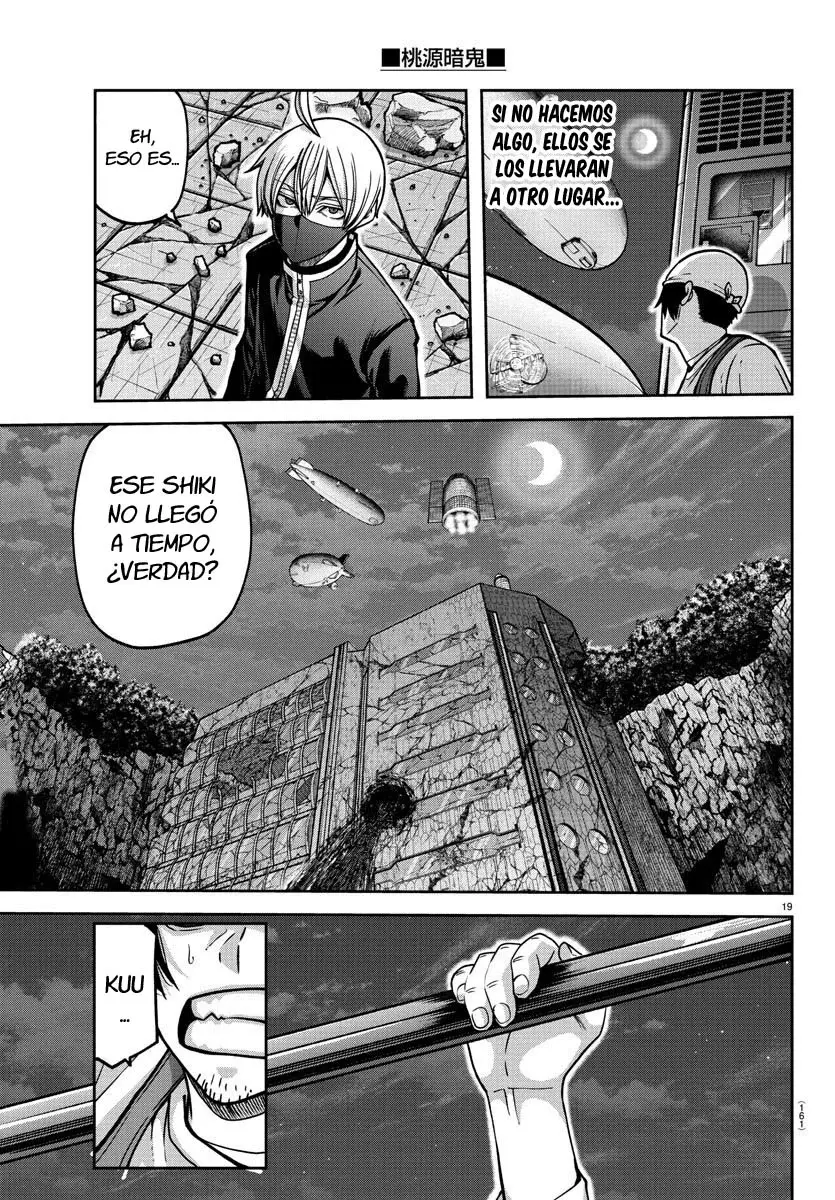 Read Tougen Anki ES Manga Online