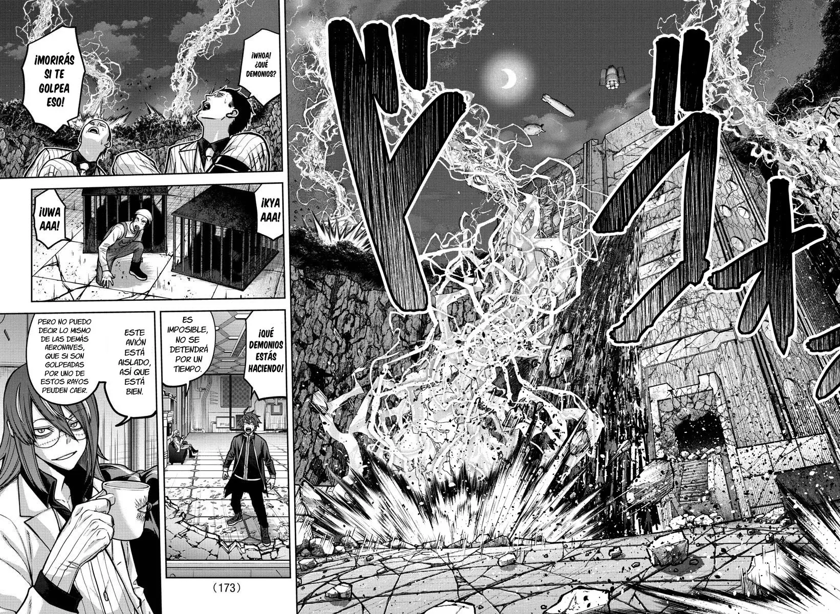 Read Tougen Anki ES Manga Online
