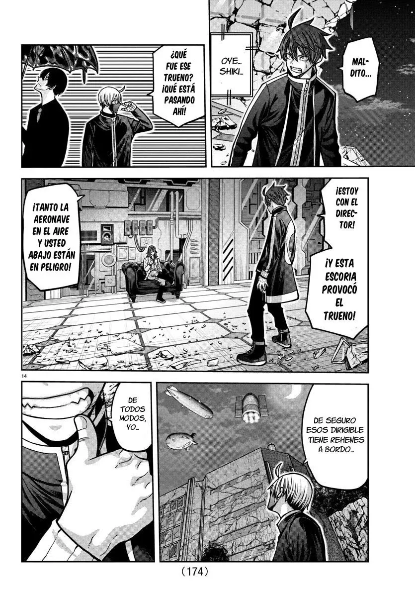 Read Tougen Anki ES Manga Online