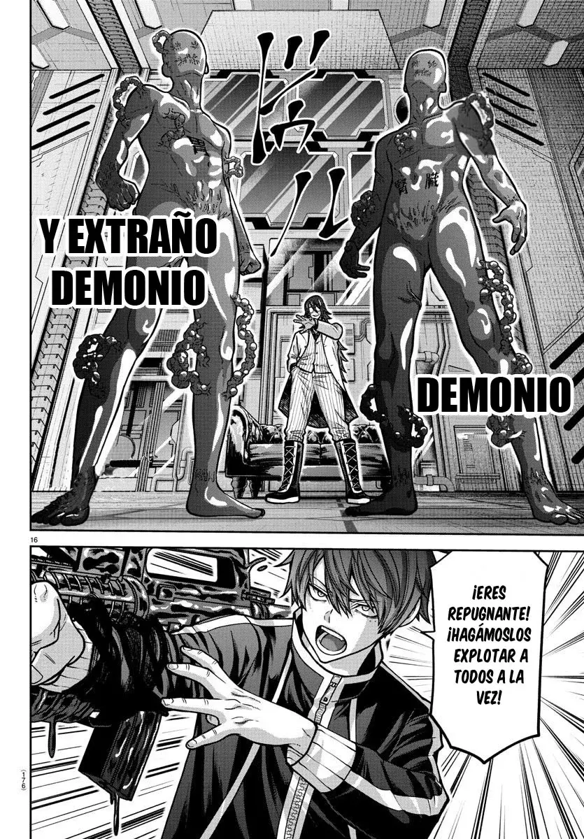 Read Tougen Anki ES Manga Online