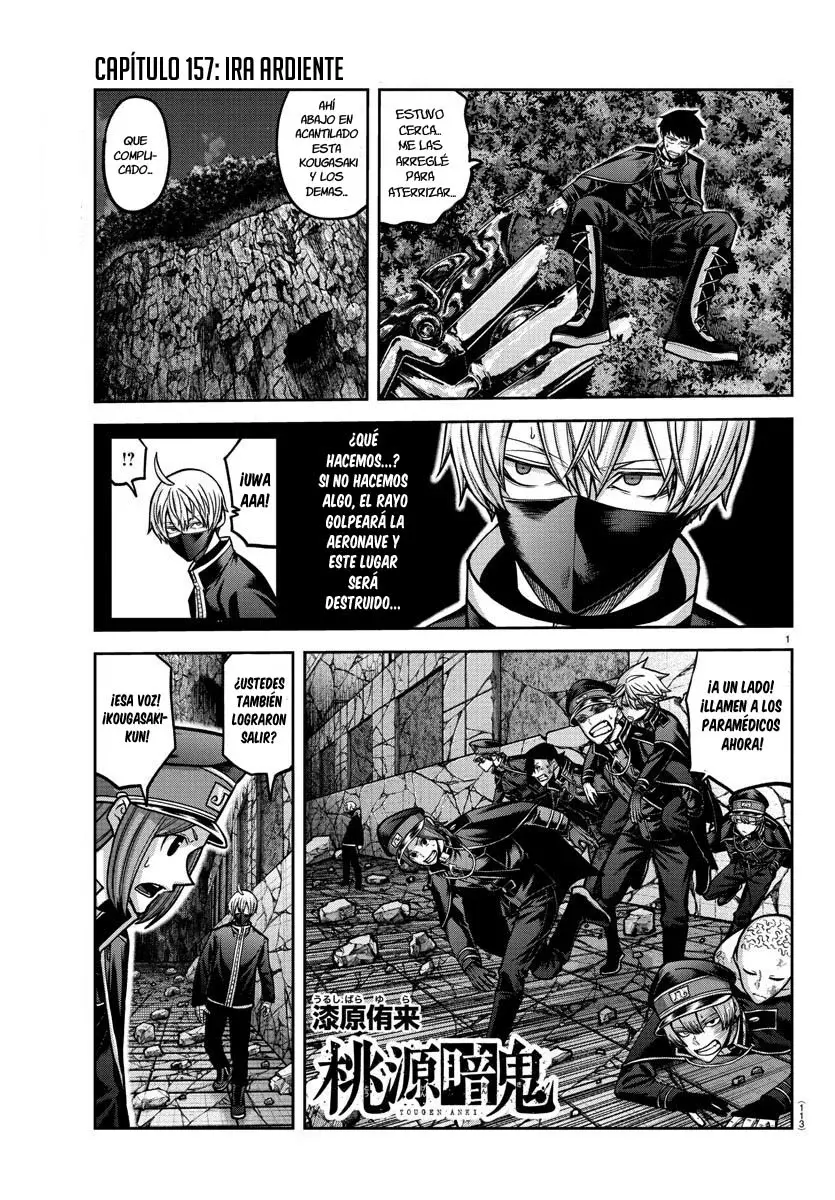 Read Tougen Anki ES Manga Online