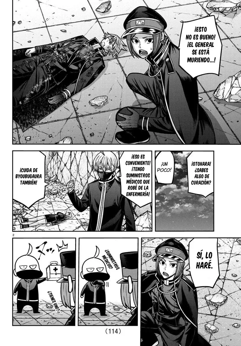 Read Tougen Anki ES Manga Online