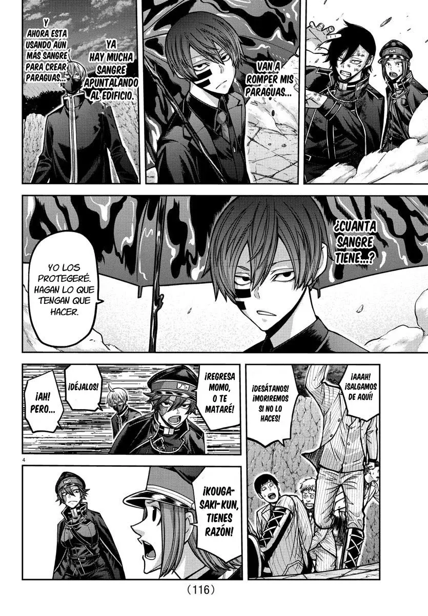 Read Tougen Anki ES Manga Online