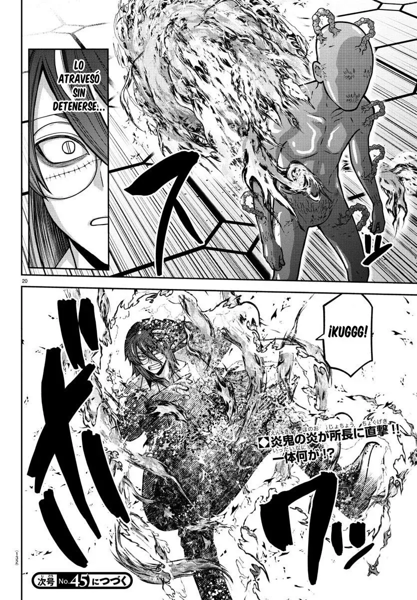 Read Tougen Anki ES Manga Online