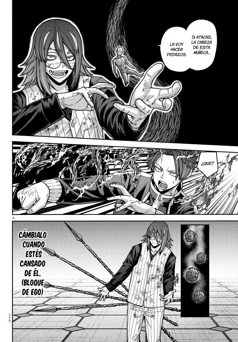 Read Tougen Anki ES Manga Online