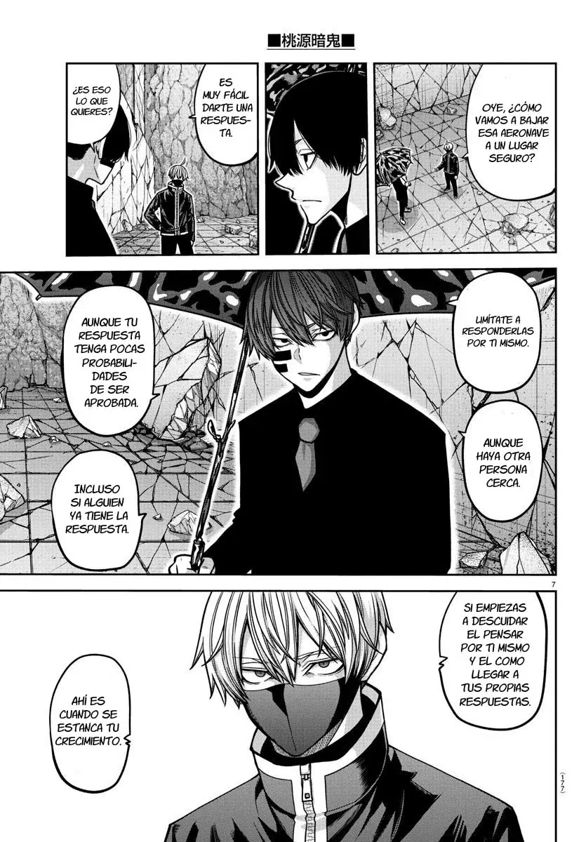Read Tougen Anki ES Manga Online