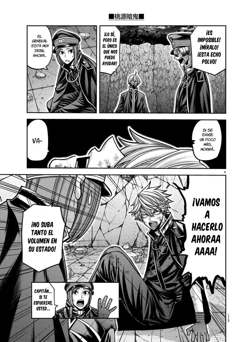 Read Tougen Anki ES Manga Online