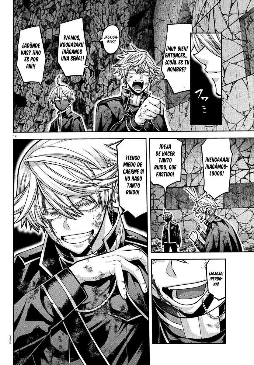 Read Tougen Anki ES Manga Online