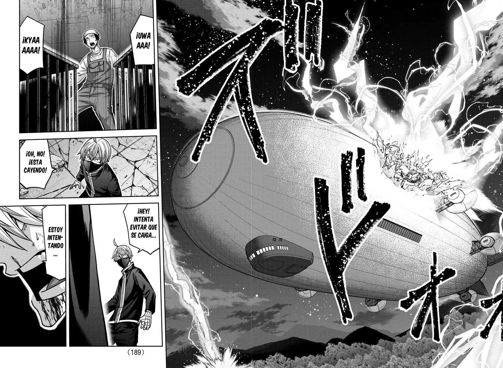 Read Tougen Anki ES Manga Online