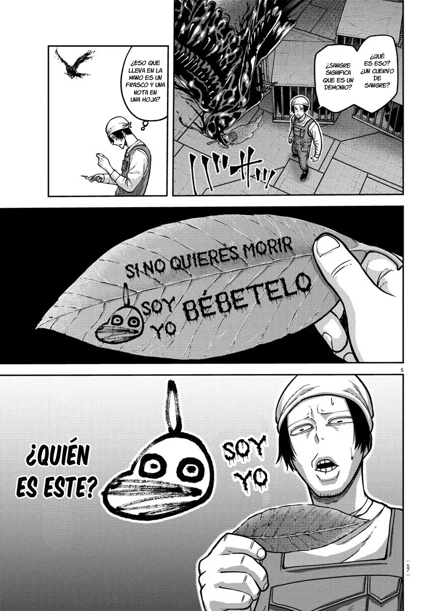 Read Tougen Anki ES Manga Online
