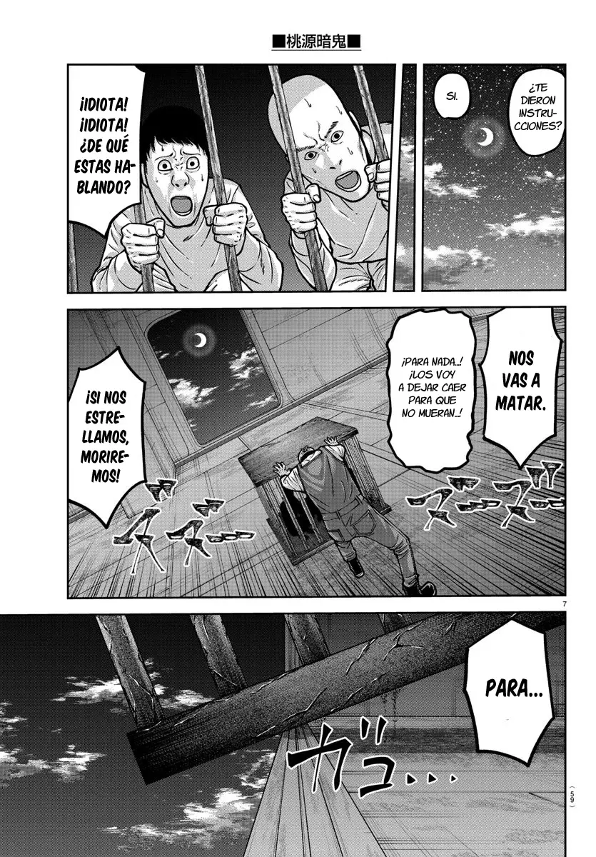 Read Tougen Anki ES Manga Online