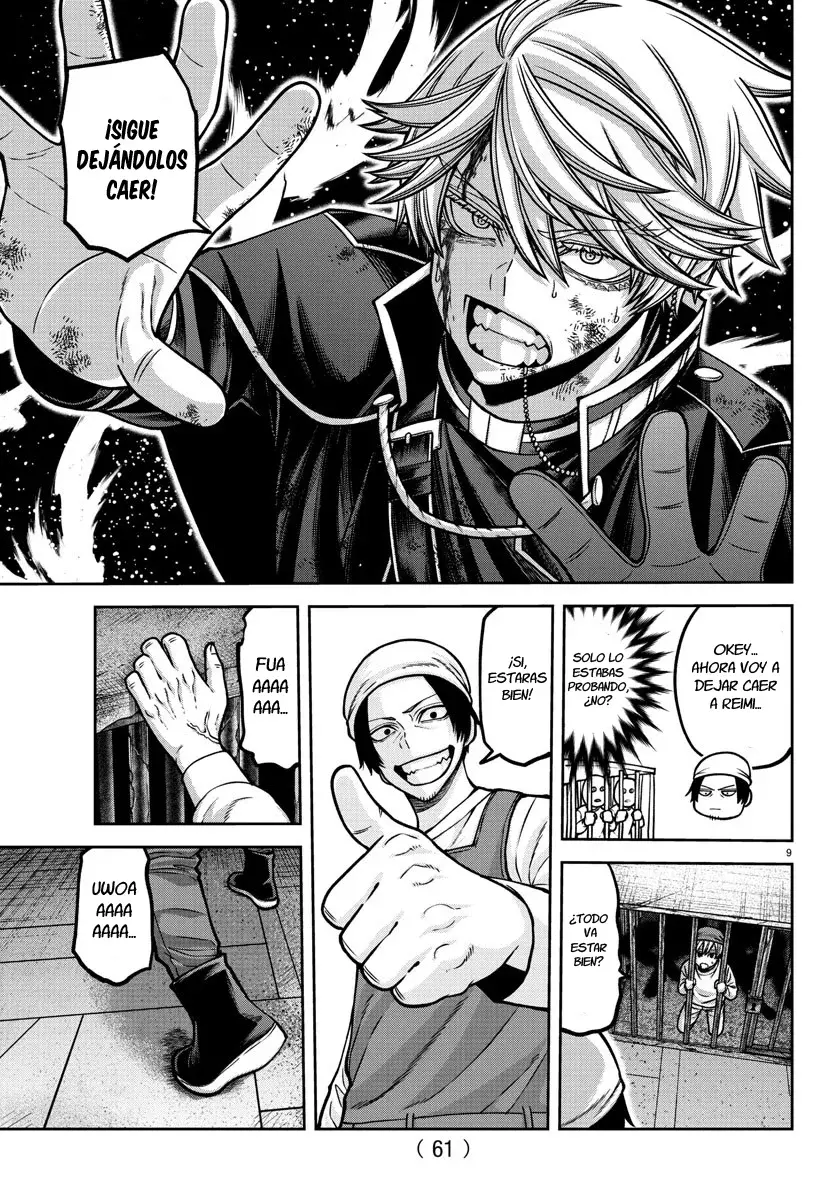 Read Tougen Anki ES Manga Online