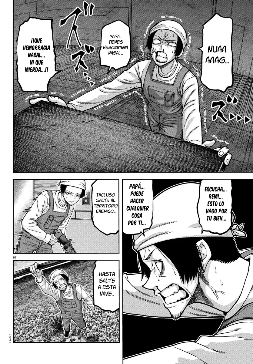 Read Tougen Anki ES Manga Online