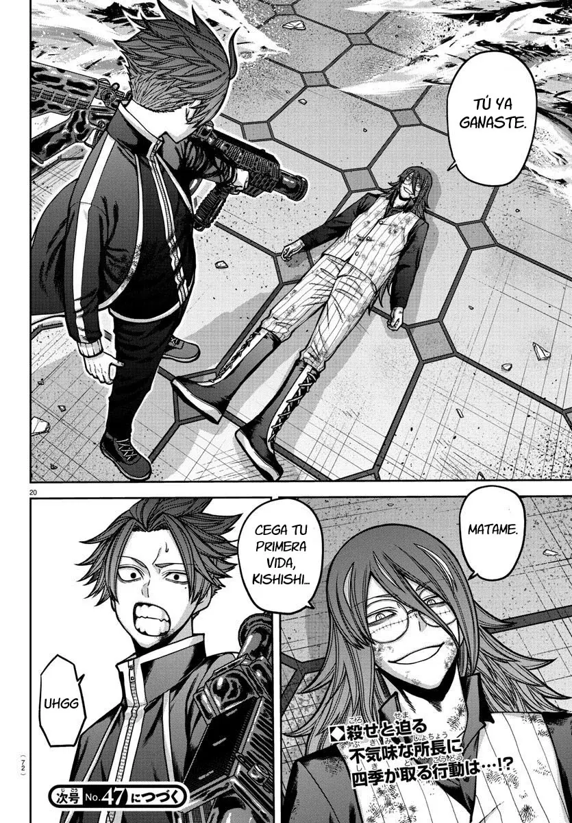 Read Tougen Anki ES Manga Online