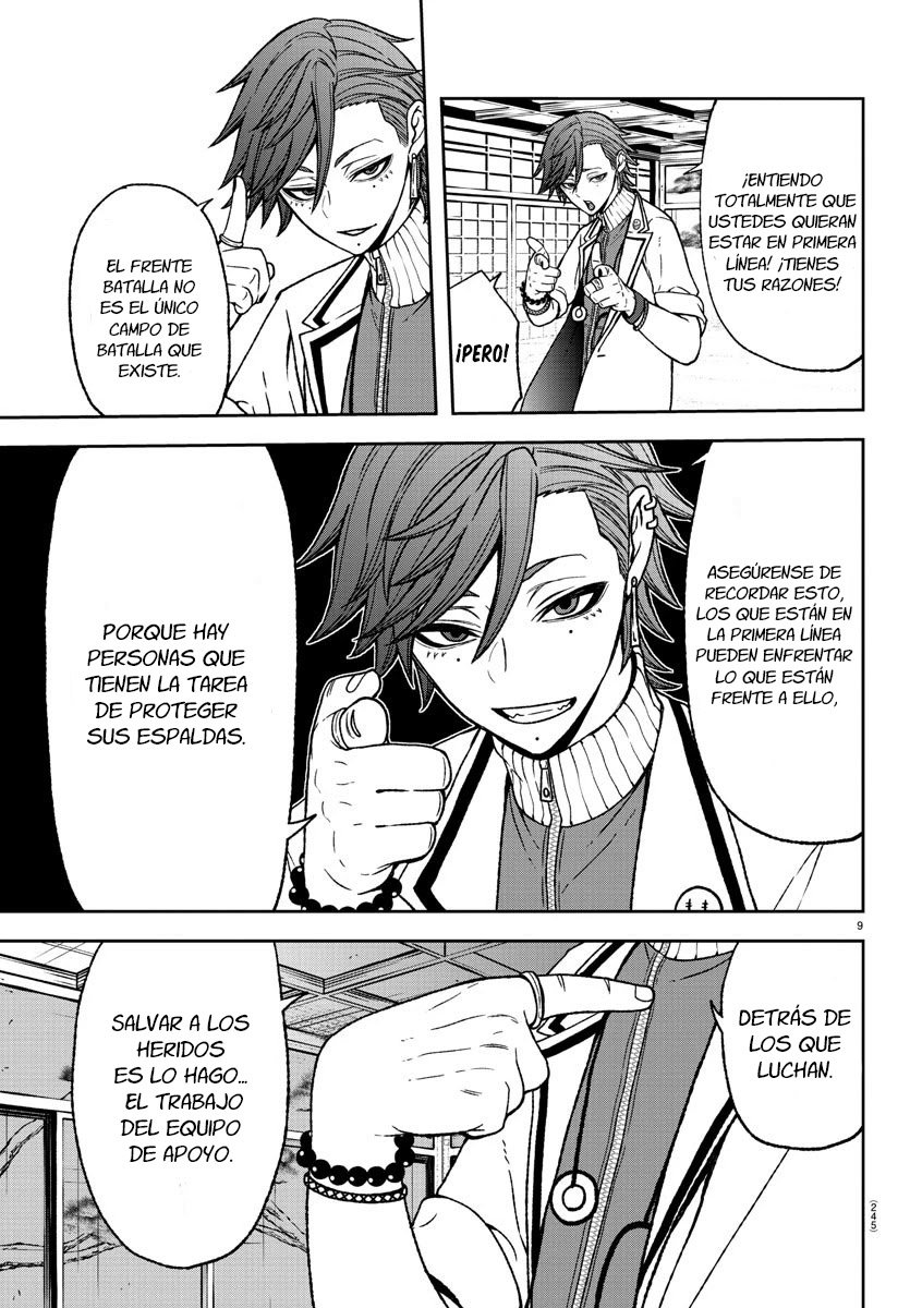 Read Tougen Anki ES Manga Online