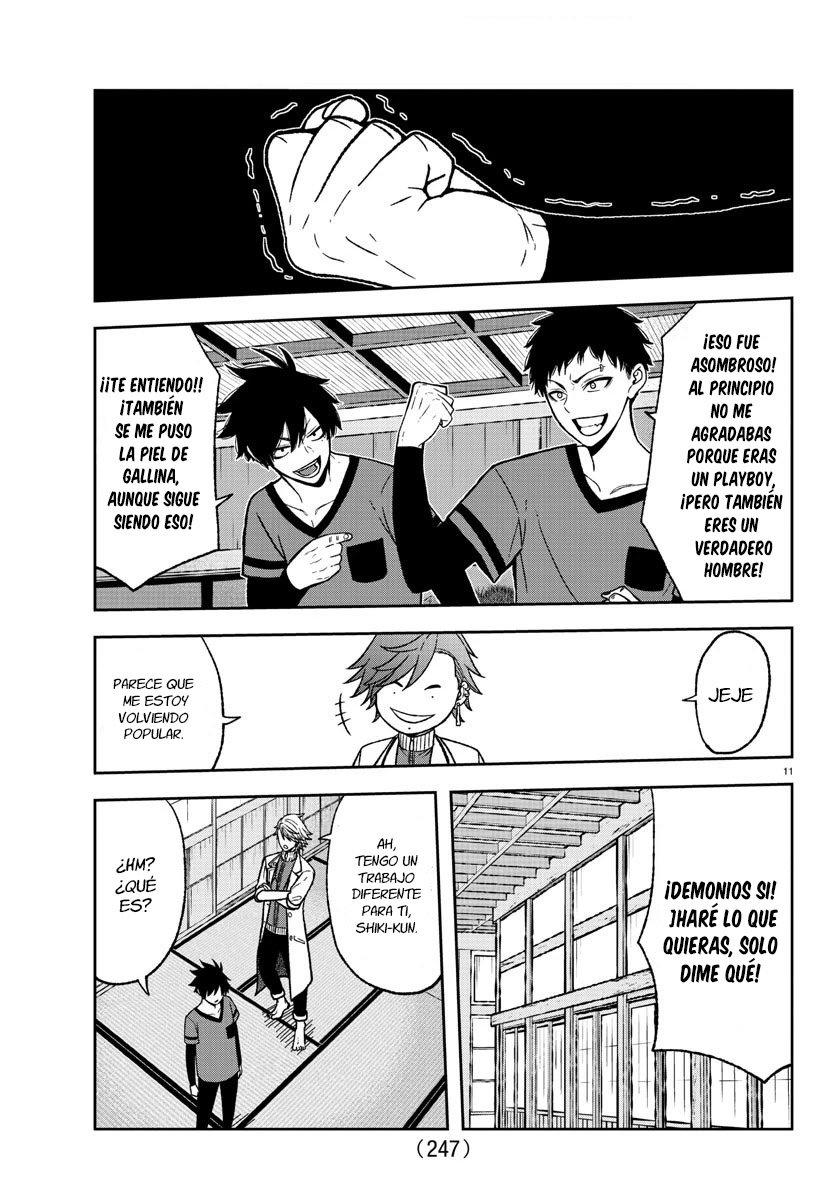 Read Tougen Anki ES Manga Online