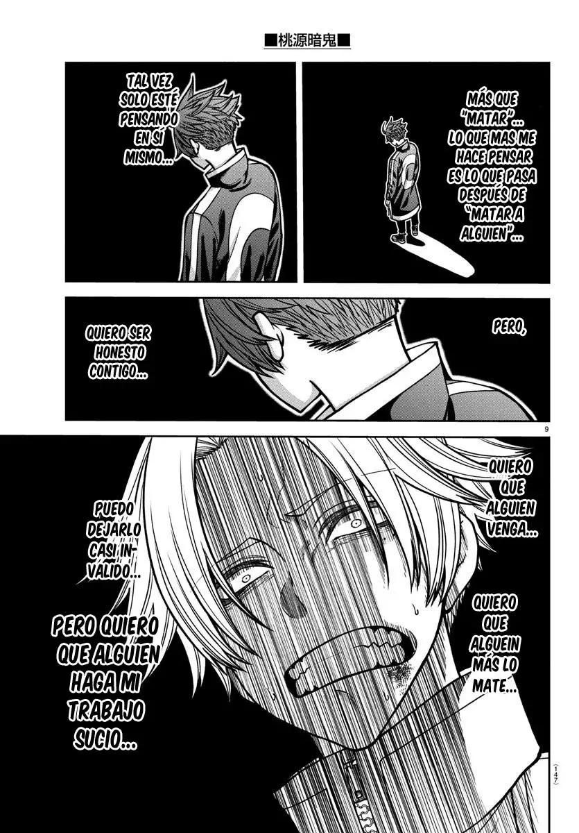 Read Tougen Anki ES Manga Online