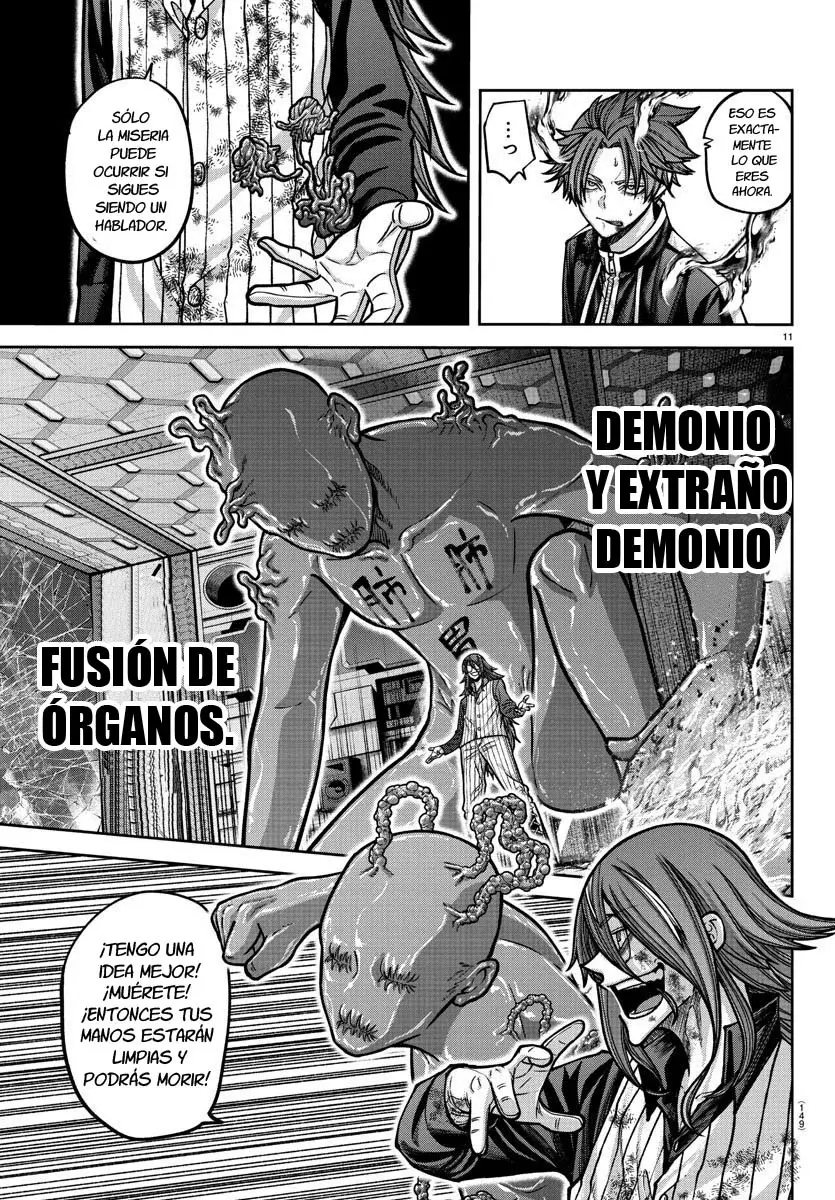 Read Tougen Anki ES Manga Online