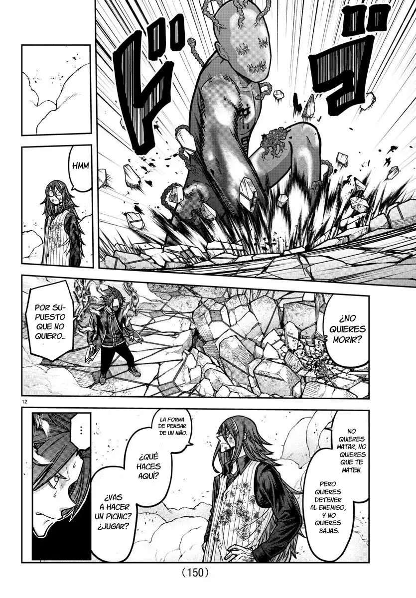 Read Tougen Anki ES Manga Online