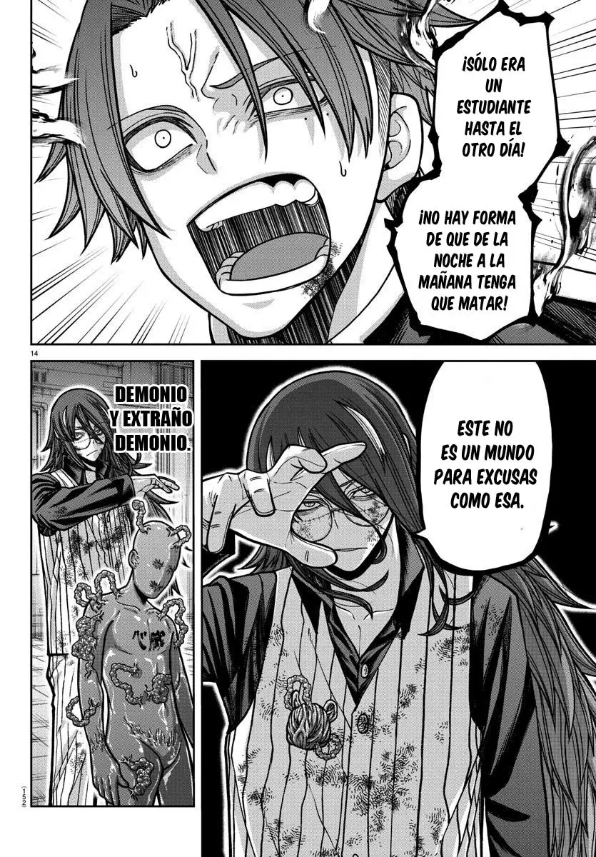 Read Tougen Anki ES Manga Online